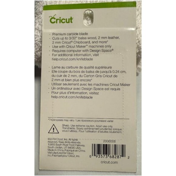 Cricut 2006008 (Latest Model) Knife Blade Kit (12mm) - Picture 2 of 3